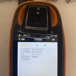 2021-2023 Jeep Grand Wagoneer Grand Cherokee / 6-Button Smart Key / PN: 68516738AA / M3NWXF0B1 (AFTERMARKET)